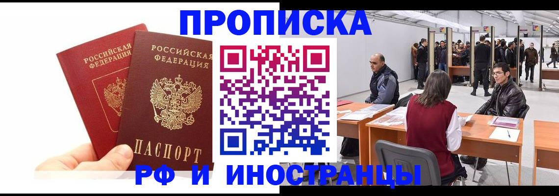 форма 3 в Шадринске
